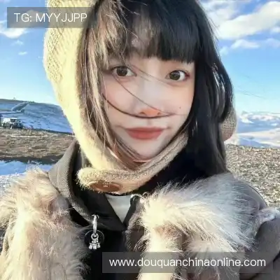 鲁椒纪